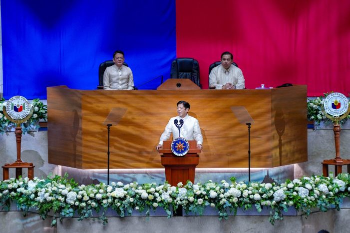 Pres. Ferdinand Marcos Inauguration Speech